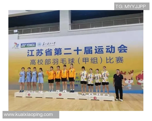 上海羽毛球队在杯赛中的速度表现分析与战术探讨