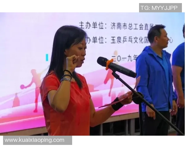 刘军乒乓球生涯回顾与展望对话分享精彩瞬间与成长历程