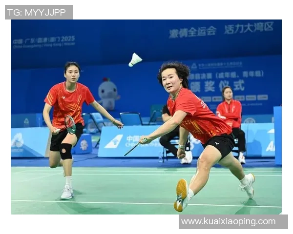 全运会羽毛球积分榜揭晓北京队以53分稳居第一名