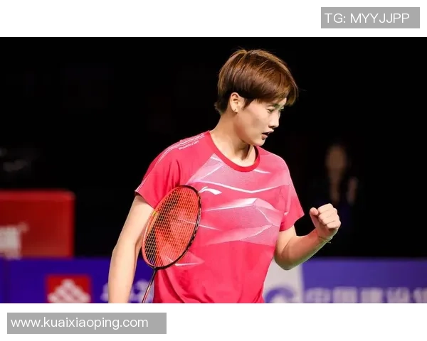 北京羽毛球队中路突破的优势与不足分析及未来发展方向探讨 北京羽毛球队中路突破的优势与不足分析及未来发展方向探讨