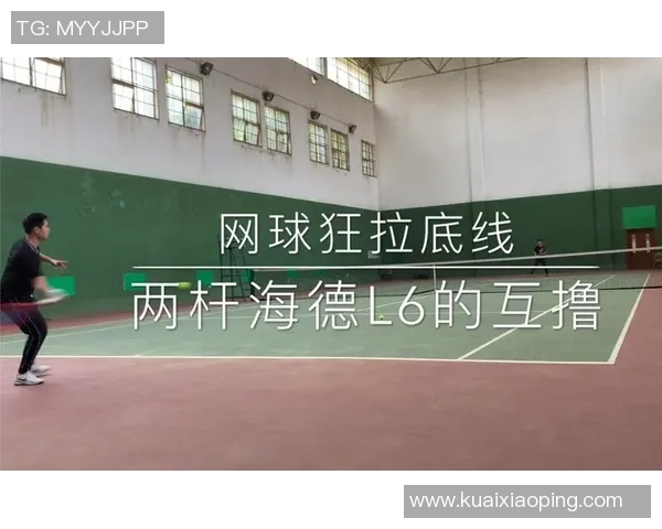 广州网球队的节奏解析与未来发展趋势探讨