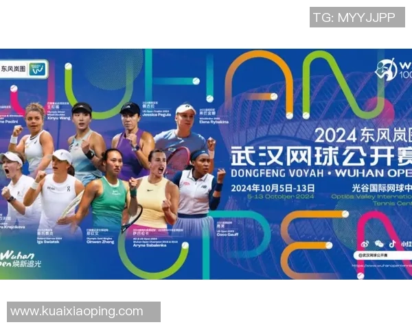 武汉网球队在全国网球节奏排行榜中荣获第八名的佳绩引发关注