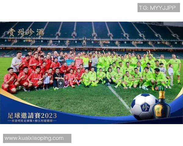 国力足球视频带你领略精彩赛事瞬间与球员风采尽在其中