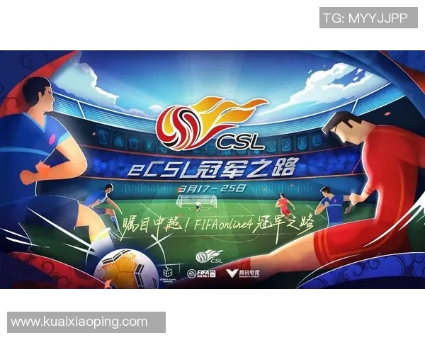 探索LLM足球的未来发展与技术创新驱动下的竞技变革之路