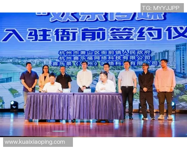 杭州篮球队的奋斗历程与成长故事全景纪实