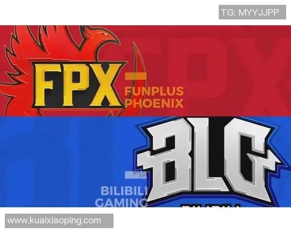 赛后分析：BLG与FPX对决中的策略与实力较量全景回顾