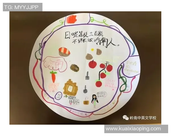 科学排球耐力训练方法探讨与实践技巧分享 科学排球耐力训练方法探讨与实践技巧分享